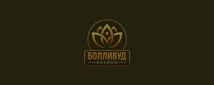 Обзор популярного индийского казино Bollywood