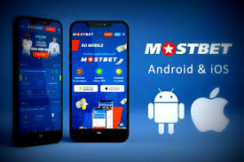 Mostbet İcmalı - Pul Oyunçuları üçün İnstinktiv Bukmeker Mostbet İcmalı - Pul Oyunçuları üçün İnstinktiv Bukmeker